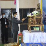 Read more about the article สพป.เชียงราย เขต 1 ร่วมจัดงานวันครู 2565  ยกย่องวิชาชีพครู