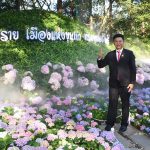 Read more about the article สพป.เชียงราย เขต 1 ร่วมประชุมสภากาแฟฯ เชียงรายดอกไม้งาม