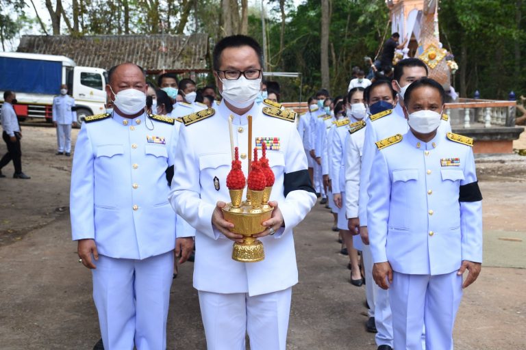 Read more about the article สพป.ชร.1 ร่วมพิธีพระราชทานเพลิงศพ ผู้อำนวยการโรงเรียนบ้านป่าซาง