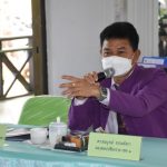 Read more about the article สพป.เชียงราย เขต 1 ประเมินสัมฤทธิผลการปฏิบัติงานในหน้าที่รองผู้อำนวยการโรงเรียนบ้านดู่(สหราษฎร์พัฒนาคาร)