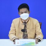 Read more about the article สพป.เชียงราย เขต 1 เสริมสร้างศักยภาพผู้ปฏิบัติงานด้านการเงิน บัญชี และพัสดุในสถานศึกษา