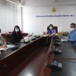 Read more about the article สพป.เชียงราย เขต 1 ร่วมประชุมผู้อำนวยการสำนักงานเขตพื้นที่การศึกษา ทั่วประเทศ