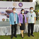 Read more about the article สพป.เชียงราย เขต 1 ร่วมประชุมสภากาแฟฯ จังหวัดเชียงราย