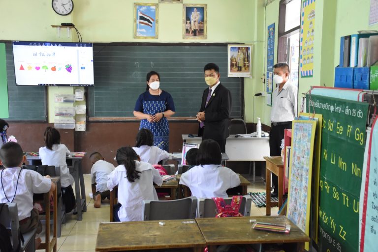Read more about the article สพป.เชียงราย เขต 1 ตรวจความพร้อมการเปิดภาคเรียนโรงเรียนบ้านห้วยขม
