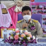 Read more about the article สพป.เชียงราย เขต 1 ประเมินสัมฤทธิผลการปฏิบัติงานในหน้าที่รองผู้อำนวยการโรงเรียนบ้านแม่ข้าวต้มท่าสุด