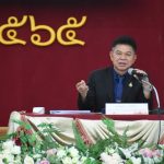 Read more about the article สพป.เชียงราย เขต 1ประชุมผู้อำนวยการสถานศึกษา 102 โรงเรียน ครั้งที่ 2/2565 พัฒนาคุณภาพการศึกษา