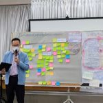 Read more about the article สพป.ชร.1 Focus Group “โรงเรียนจัดการเรียนรวมคุณภาพที่แท้ เป็นได้ ไปถึง”