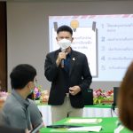 Read more about the article สพป.ชร.1 อบรมยกระดับการเขียนเพื่อพัฒนาทักษะการคิดในห้องเรียน