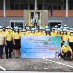 Read more about the article สพป.เชียงราย เขต 1 Big Cleaning Day เนื่องในวันสถาปนา สพฐ. ครบ 19 ปี