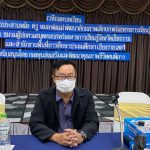 Read more about the article เวทีถอดบทเรียน สานพลัง ครู หมอ พ่อแม่ พัฒนาศักยภาพเด็กบกพร่องทางการเรียนรู้