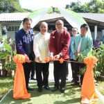 Read more about the article สพป.เชียงราย เขต 1 เปิดอาคารอเนกประสงค์โรงเรียนบ้านทุ่งหลวงส่งเสริมการศึกษา พัฒนาท้องถิ่น