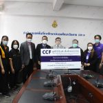 Read more about the article #มูลนิธิ CCF จัดทำ MOU สพป.ชร.1 สนับสนุนเงินโครงการอาหารเช้าเพื่อน้อง อิ่มท้องก่อนเล่าเรียน