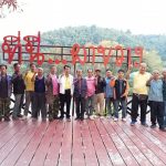 Read more about the article #จิตอาสา สพป.ชร.1 ร่วมใจพัฒนา โรงเรียนผาขวางวิทยา พร้อมรับการนิเทศติดตามของ กพฐ