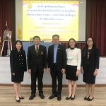 Read more about the article สพฐ. กลุ่มจังหวัดที่ 8 ประชุมซักซ้อมแนวทางการประเมินคัดเลือกนักเรียน และสถานศึกษา เพื่อรับรางวัลพระราชทาน