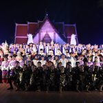 Read more about the article สพฐ. จัดพิธีเปิดการแข่งขันงานศิลปหัตถกรรมนักเรียน ระดับชาติ ครั้งที่ 70 ภาคเหนือ