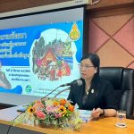 Read more about the article สพป.ชร.1 อบรมพัฒนาโรงเรียนนำร่องขับเคลื่อนการจัดการเรียนรู้ประวัติศาสตร์