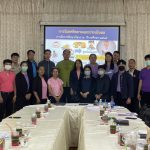 Read more about the article สพป.ชร.1 นิเทศฯ การจัดการศึกษาเรียนรวม โรงเรียนในอำเภอเวียงเชียงรุ้ง