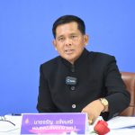 Read more about the article เขตตรวจราชการ ที่ 16 ออนไลน์เสนอประเด็นสภาพการบริหารและการจัดการศึกษาขั้นพื้นฐานแบบมีส่วนร่วม รายงาน สพฐ.