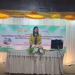 Read more about the article เปิดอบรมเชิงปฏิบัติการการใช้งานระบบ Q-Info โรงเรียนในโครงการพัฒนาโรงเรียนในพื้นที่ห่างไกล สพป.ชร.1-2