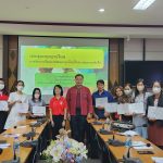 Read more about the article สพป.ชร.1 จัดเวทีถอดบทเรียน การจัดการเรียนการสอนภาษาไทย ชั้น ป.1 ที่ประสบความสำเร็จ