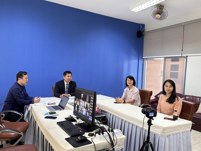 Read more about the article สพป.เชียงราย เขต 1 ประชุมออนไลน์จัดการคุณภาพการศึกษาระดับปฐมวัย