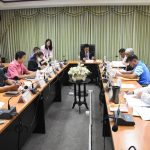 Read more about the article คณะกรรมการ อ.ก.ค.ศ. เขตพื้นที่การศึกษาประถมศึกษาเชียงราย เขต 1 ประชุมครั้งที่ 6/2566