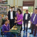 Read more about the article สพฐ. ตรวจเยี่ยมโรงเรียนบ้านดอนมหาวัน โรงเรียน ต.ช.ด. แห่งแรกในประเทศไทย