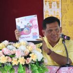 Read more about the article โรงเรียนกลุ่มขุนกรณ์ดอนชัยรับมอบนโยบาย สพป.ชร.1 ขับเคลื่อนและต่อยอด วิถีอนาคต วิถีคุณภาพ