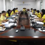 Read more about the article สพป.ชร.1 ประชุมคณะกรรมการบริหารงบประมาณและติดตามเร่งรัดการใช้จ่ายเงินงบประมาณรายจ่ายประจำปี 2566