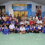 Read more about the article #รวมพลังชมรมผู้ปกครองบุคคลบกพร่องทางการเรียนรู้จังหวัดเชียงราย พัฒนาศักยภาพและฟื้นฟูสมรรถภาพเด็กที่มีความต้องการจำเป็นพิเศษ สพป.เชียงราย เขต 1