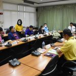 Read more about the article คณะกรรมการ อ.ก.ค.ศ. เขตพื้นที่การศึกษาประถมศึกษาเชียงราย เขต 1 ประชุมครั้งที่ 7/2566