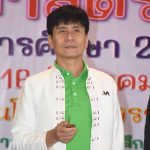 Read more about the article สพป.ชร.1 เปิดงานวันวิทยาศาสตร์แห่งชาติ โรงเรียนบ้านสันโค้ง(เชียงรายจรูญราษฎร์)