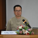 Read more about the article สพป.เชียงราย เขต 1 นำร่องขับเคลื่อนแก้ไขปัญหาสถานะเด็กนักเรียน ตัวอักษร G ให้ได้รับโอกาสและการลดความเหลื่อมล้ำทางด้านการศึกษาในพื้นที่จังหวัดเชียงราย