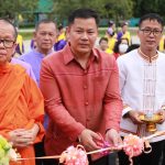 Read more about the article สพป.ชร.1 ทำบุญสืบชะตาหลวง 109 ปี เปิดป้ายโรงเรียนอนุบาลเมืองเชียงราย (สันทรายราษฎร์ดรุณานุเคราะห์)