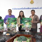 Read more about the article สพป.ชร.1 รับมอบสื่อการ์ตูนแอนิเมชั่น ตำนานและนิทานพื้นบ้านล้านนา 4 ภาษาพัฒนาเด็กและเยาวชนกลุ่มชาติพันธุ์