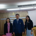 Read more about the article สพป.ชร.1 ร่วมแสดงความคิดเห็นและพิจารณาร่างการทบทวน ปรับปรุงมาตรฐาน สพท.