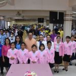 Read more about the article สพป.ชร.1 ส่งเสริมสภานักเรียนกับพัฒนาคุณภาพชีวิตอย่างปลอดภัย “นักเรียนเพื่อนที่ปรึกษา” (Youth Counselor : YC)