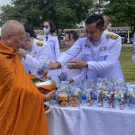 Read more about the article สพป.ชร.1 ร่วมพิธีสวดพระพุทธมนต์และทำบุญตักบาตร ถวายพระราชกุศลเนื่องในวันนวมินทรมหาราช