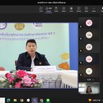 Read more about the article สพป.ชร.1 เปิดตลาดนัดวิชาการศึกษาพิเศษออนไลน์ ปีที่ 3