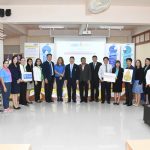 Read more about the article สพป.ชร.1 ร่วมกับองค์การแพลน จัดโครงการเสริมสร้างความปลอดภัยรอบด้านในสถานศึกษา