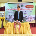 Read more about the article สพป.เชียงราย เขต 1 เปิดงานศิลปหัตถกรรมนักเรียนครั้งที่ 71 โรงเรียนกลุ่มผางาม ประจำปีการศึกษา 2566