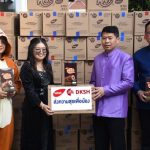 Read more about the article สพป.เชียงราย เขต 1 ส่งมอบขนม 500 ลัง บริษัท ดีเคเอสเอช สนับสนุนงานวันเด็กแห่งชาติ