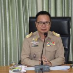 Read more about the article สพป.เชียงราย เขต 1 ประชุมพิจารณาเรียงลำดับโรงเรียนเพื่อขอรับการสนับสนุนงบประมาณโครงการส่งเสริม สนับสนุนสื่อการอ่านโรงเรียนในสังกัด