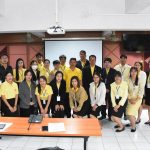 Read more about the article สพป.ชร.1 ปฐมนิเทศเตรียมความพร้อมและพัฒนาอย่างเข้ม ข้าราชการครู และพนักงานราชการ บรรจุใหม่