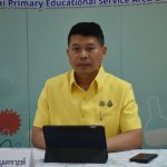 Read more about the article สพป.เชียงราย เขต 1 ร่วมประชุมผ่านระบบอิเล็กทรอนิกส์ขับเคลื่อนแผนการยกระดับผลการประเมิน PISA