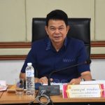 Read more about the article คณะกรรมการ อ.ก.ค.ศ. เขตพื้นที่การศึกษาประถมศึกษาเชียงราย เขต 1 ประชุมครั้งที่ 4/2567