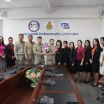 Read more about the article สพป.เชียงราย เขต 1 แสดงความยินดีและรับรายงานตัว ศึกษานิเทศก์คนใหม่ เสริมทัพพัฒนาการศึกษา