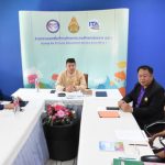 Read more about the article สพป.ชร.1 ร่วมประชุม ก.ค.ศ. ออนไลน์ ประชุมสัมมนาเปิดการใช้งานระบบการบริหารอัตรากำลังข้าราชการครู