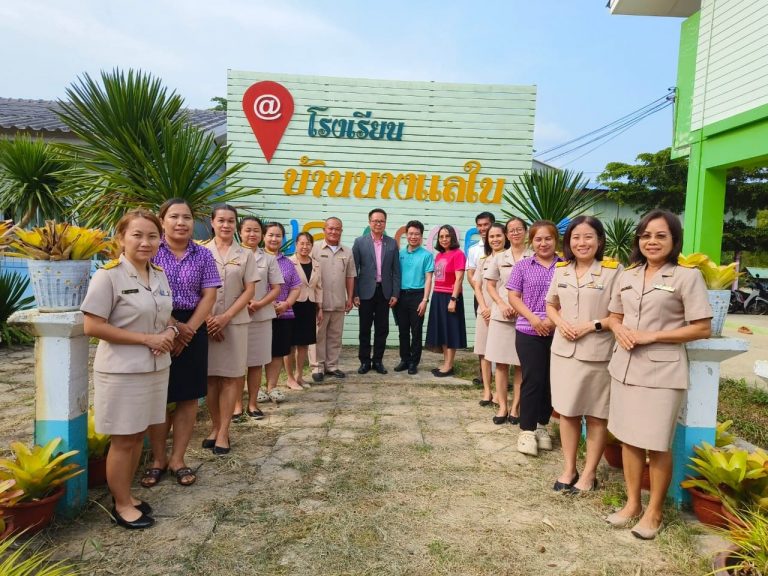 Read more about the article สพป.ชร.1 นิเทศติดตามการพัฒนาคุณภาพการศึกษา ร.ร.บ้านแม่ข้าวต้มท่าสุด และ ร.ร.บ้านนางแลใน