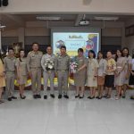 Read more about the article สพป.เชียงราย เขต 1 แสดงความยินดีและต้อนรับ 2 ศึกษานิเทศก์คนใหม่ เสริมทัพพัฒนาการศึกษา